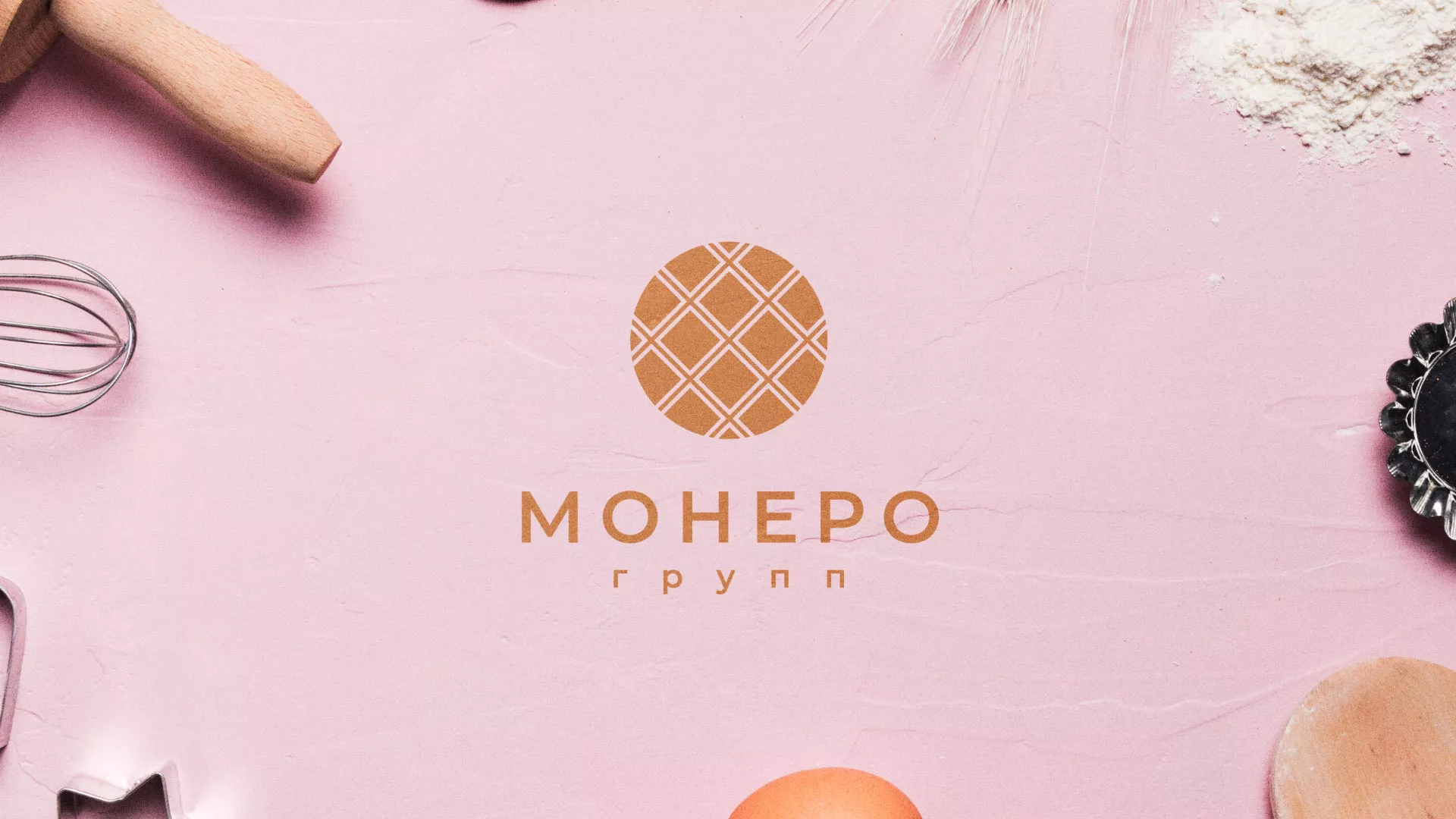 Разработка логотипа компании «Монеро групп» в Новоржеве