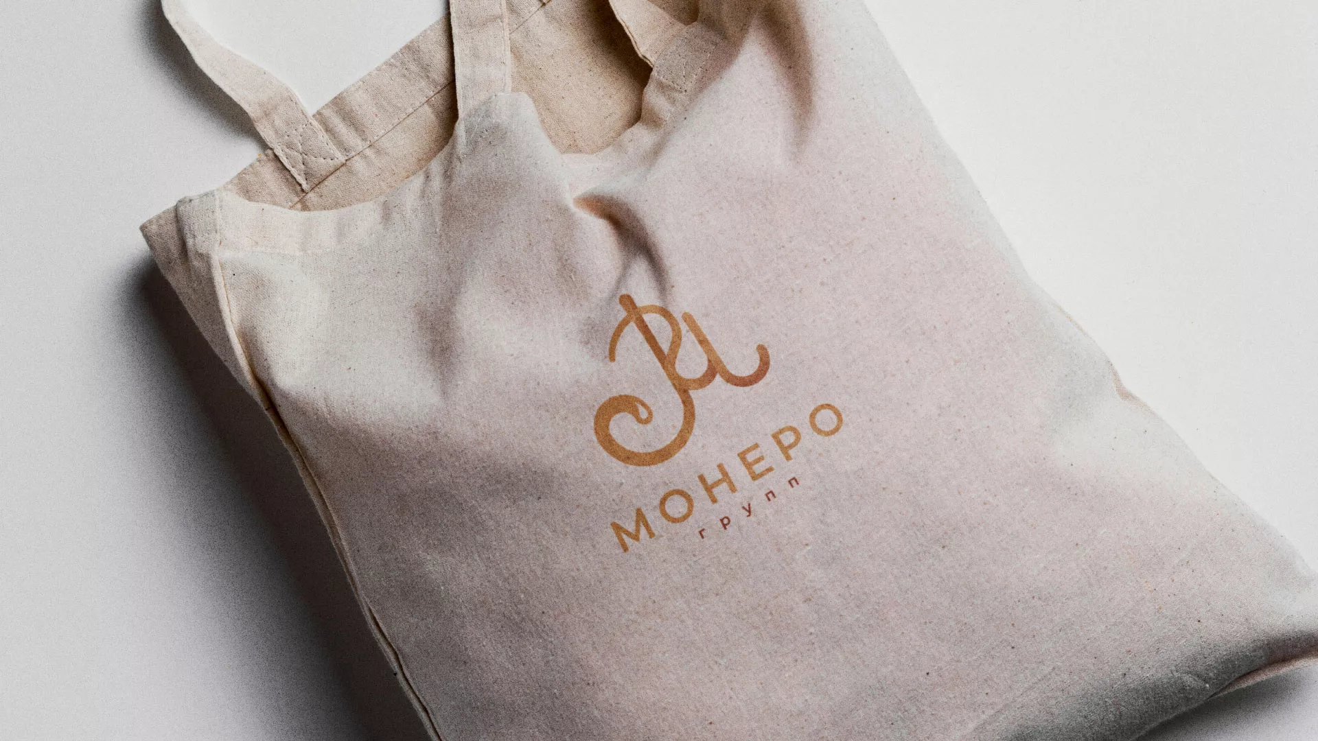 Создание логотипа кондитерской в Новоржеве