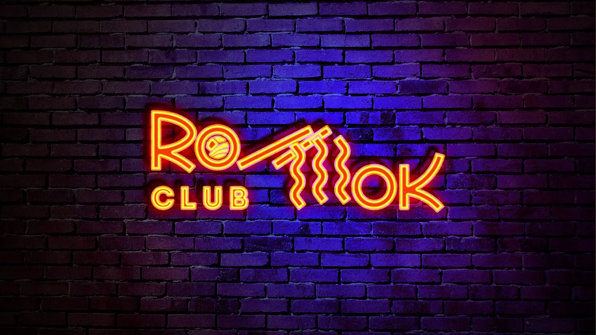 Разработка светящейся интерьерной вывески суши-бара «Roll Wok Club» в Новоржеве Разработка светящейся интерьерной вывески суши-бара «Roll Wok Club» в Новоржеве