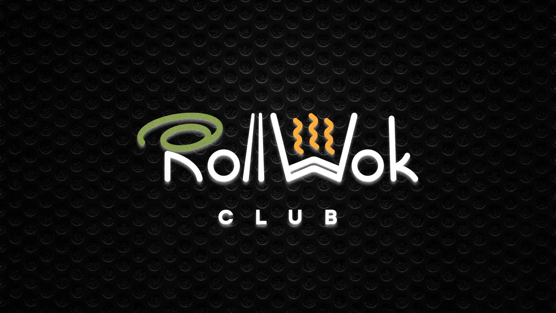 Брендирование торговых точек суши-бара «Roll Wok Club» в Новоржеве Брендирование торговых точек суши-бара «Roll Wok Club» в Новоржеве