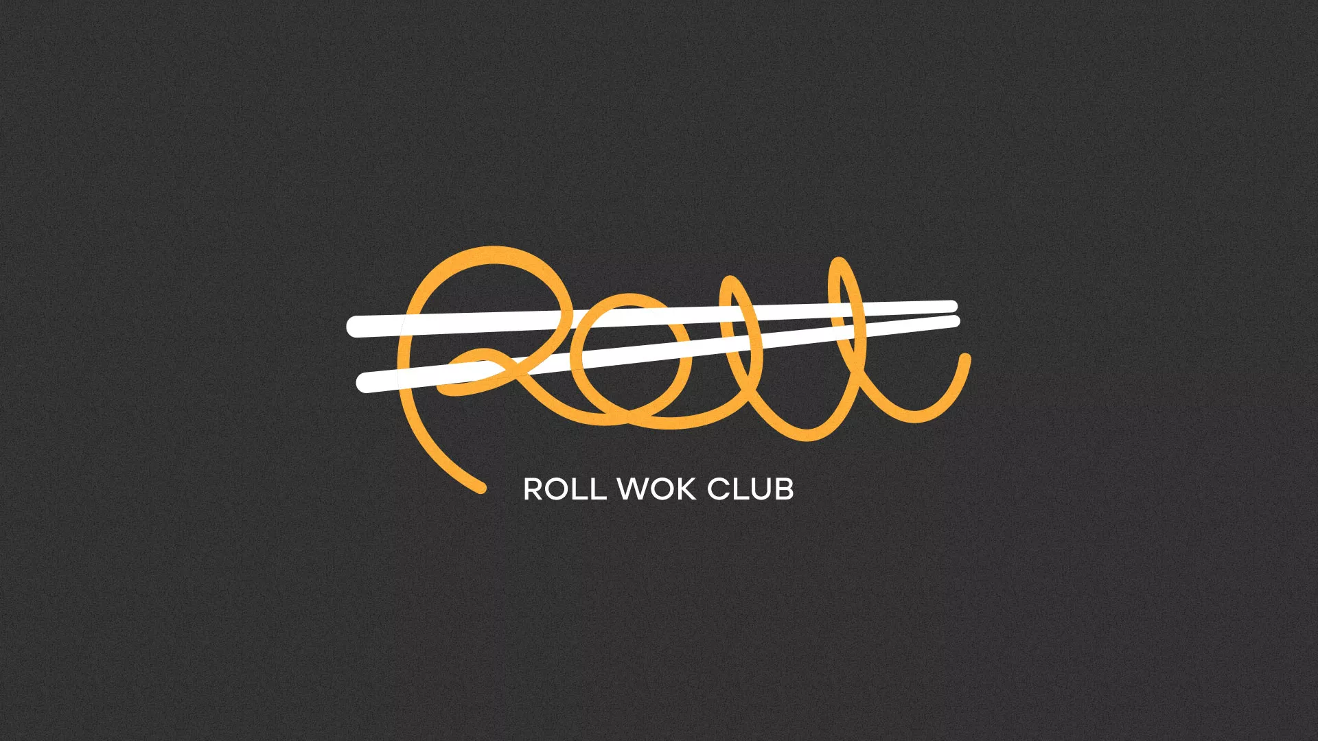 Создание дизайна листовок в Новоржеве для суши-бара «Roll Wok Club» Создание дизайна листовок в Новоржеве для суши-бара «Roll Wok Club»