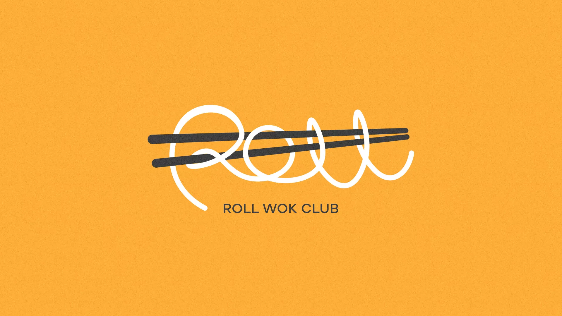 Создание дизайна упаковки в Новоржеве для суши-бара «Roll Wok Club» Создание дизайна упаковки в Новоржеве для суши-бара «Roll Wok Club»